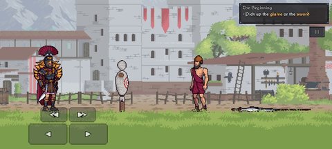 迪斯隆之劍游戲