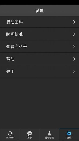 刀劍英雄官網(wǎng)免費 刀劍英雄官網(wǎng)免費