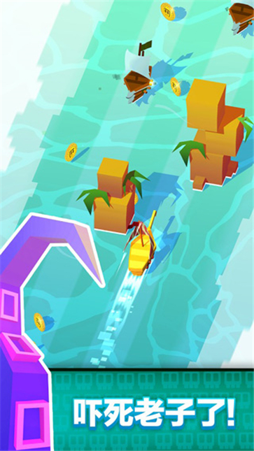 方塊海盜王破解版