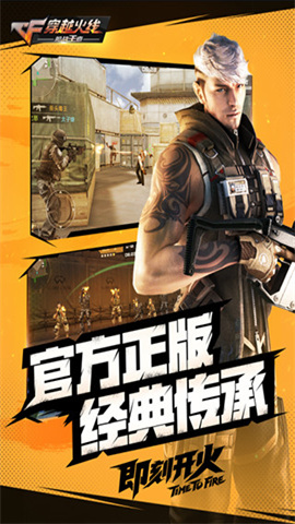 安卓破解游戏 安卓破解游戏