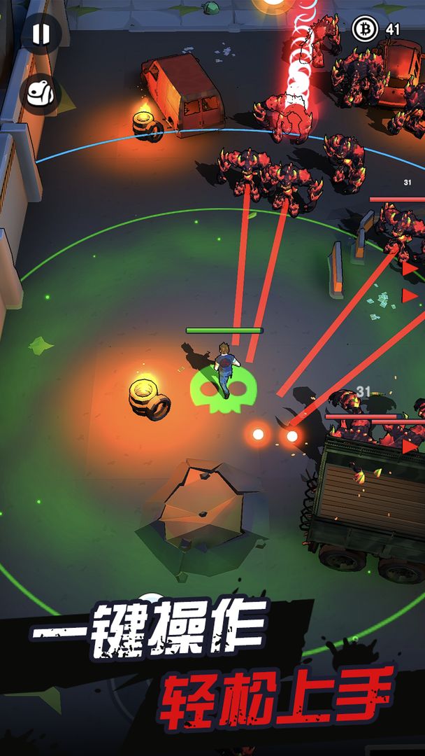 梦境空间手机版 梦境空间手机版