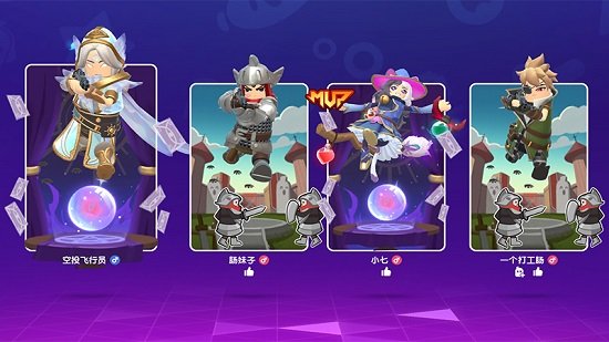 香腸派對ss4賽季正式服(武林大會)