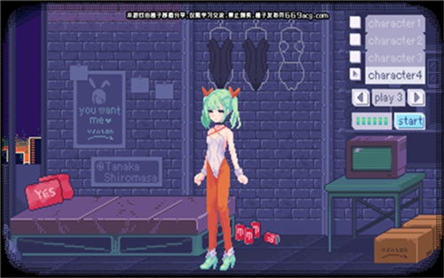 pixelbunny汉化破解版安卓版 v1.2.0