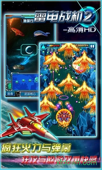 高清hd官網(wǎng)最新版2026