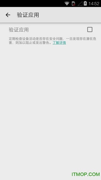 谷歌googleplay商店免登录版官网版