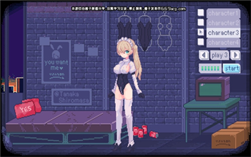 pixelbunny汉化破解版安卓版 v1.2.0
