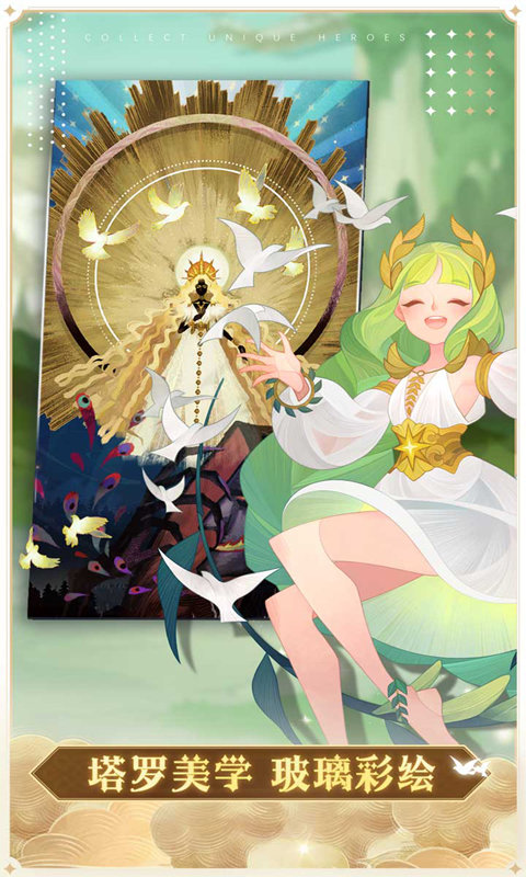 afk arena最强骑士团 afk arena最强骑士团