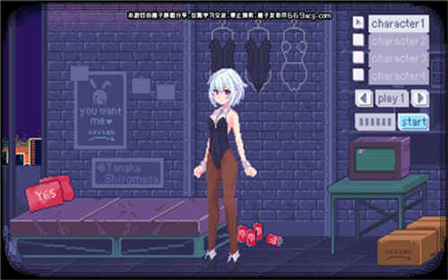 pixelbunny汉化破解版安卓版 v1.2.0