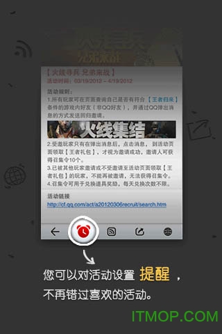 qq游戏外挂网
