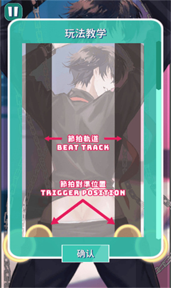 美股達(dá)人游戲安裝正版 美股達(dá)人游戲安裝正版