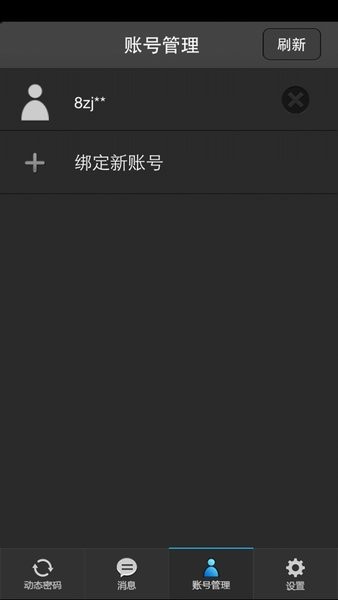 刀劍英雄官網(wǎng)免費 刀劍英雄官網(wǎng)免費