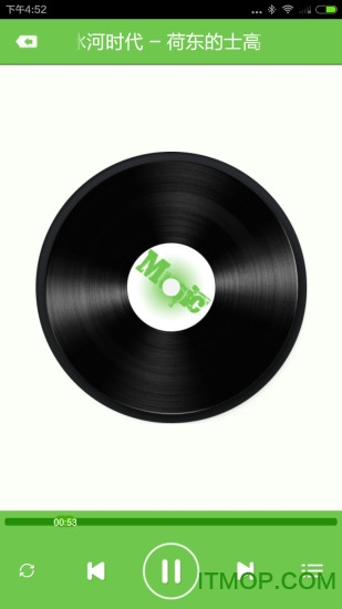 车载音乐打包官方正版