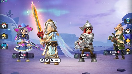 香腸派對ss4賽季正式服(武林大會)