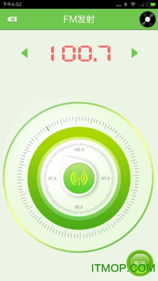 车载音乐打包官方正版