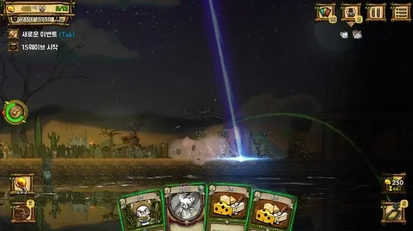 鼠之城邦破解版最新官方版 鼠之城邦破解版最新官方版