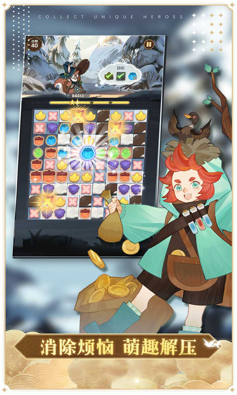 afk arena最强骑士团 afk arena最强骑士团