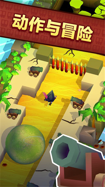 方塊海盜王破解版