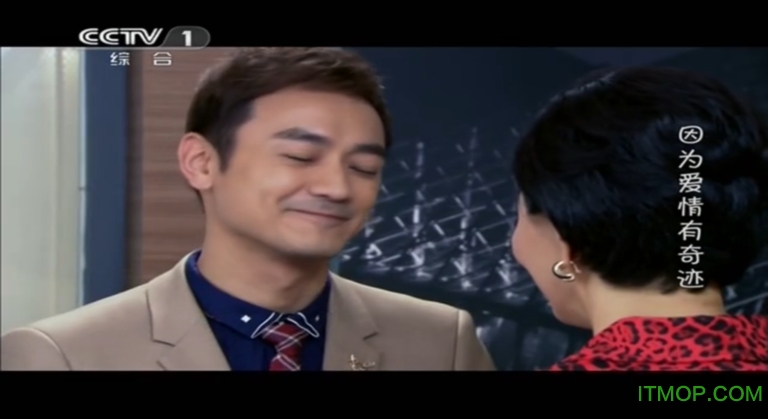 sopcast成人软件2026最新安卓版