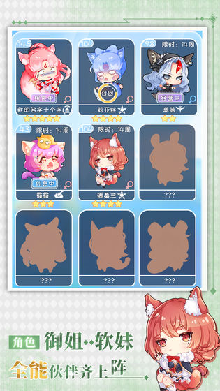 爸爸活下去最新版本 爸爸活下去最新版本