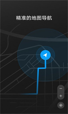 hicar 安卓車機(jī)通用版