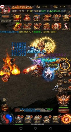 藍(lán)月至尊版官網(wǎng) 藍(lán)月至尊版官網(wǎng)