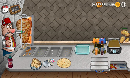 沙威玛传奇正版无限金币 沙威玛传奇正版无限金币