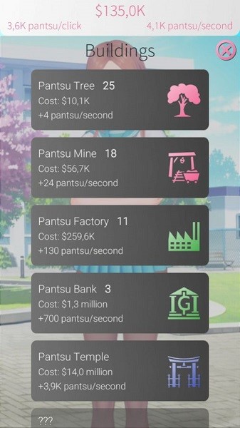 waifu academy漢化版0.98 waifu academy漢化版0.98