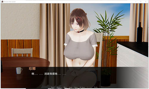 帮她恢复职业生涯 最新版2022