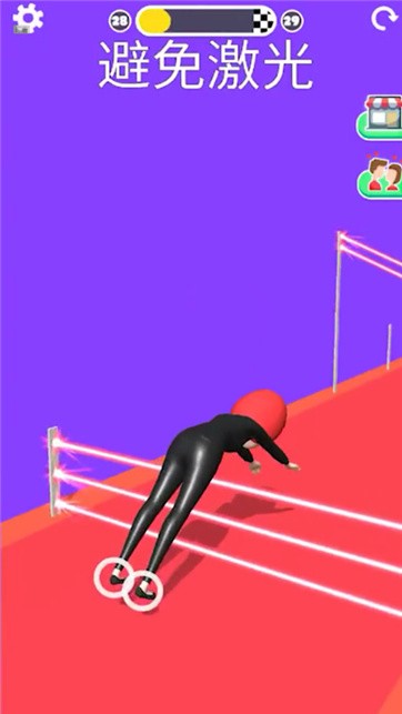 爱人最新2026免费版 爱人最新2026免费版