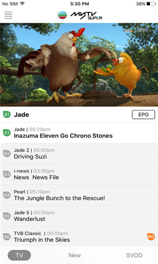 mytv直播本最新版
