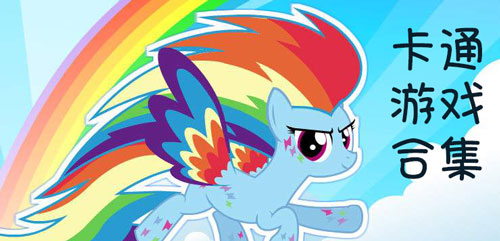 doHnadoHna一起來做壞事吧