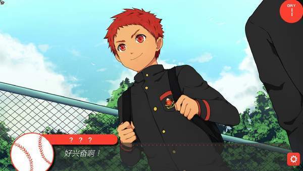 黑猴子棒球2 安卓漢化版 黑猴子棒球2 安卓漢化版