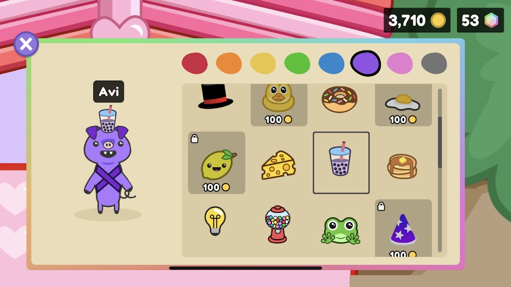 人群进化中文版