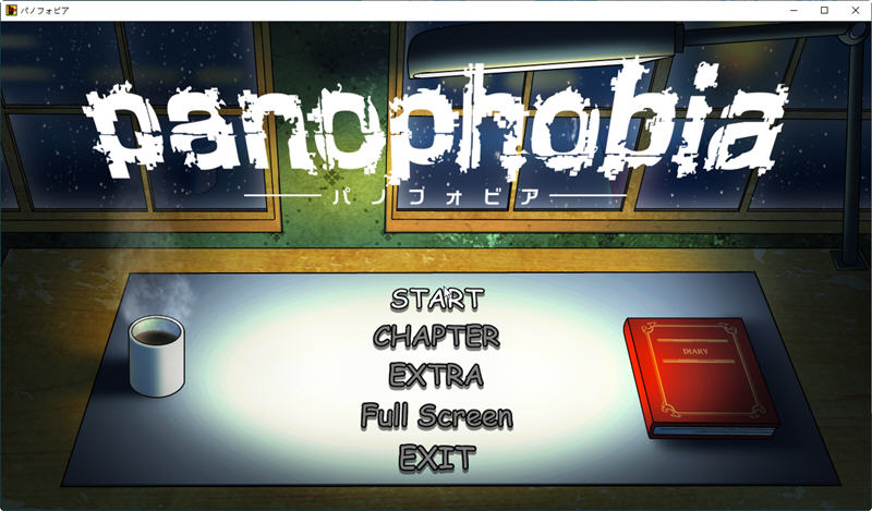 绝望恐惧症panophobia