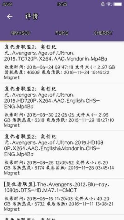 cilicili短视频在线观看2026最新版