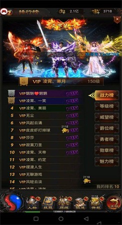 藍(lán)月至尊版官網(wǎng) 藍(lán)月至尊版官網(wǎng)