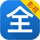 看看影視大全安卓版