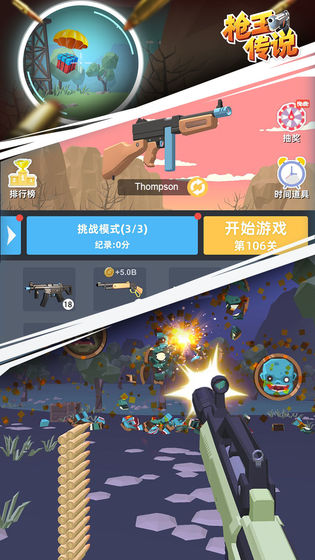 游戏视频去哪里下载 9f020a0ddb6d4958942c40f38ddacacb.jpg