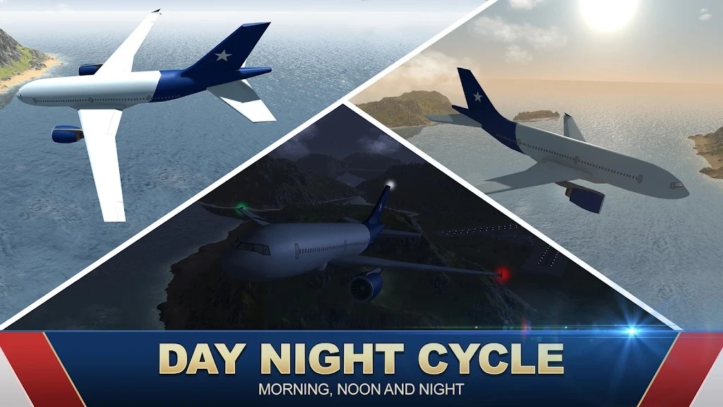 巨型喷气式客机无病毒官网版