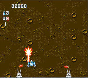 加納戰機無敵版 加納戰機無敵版