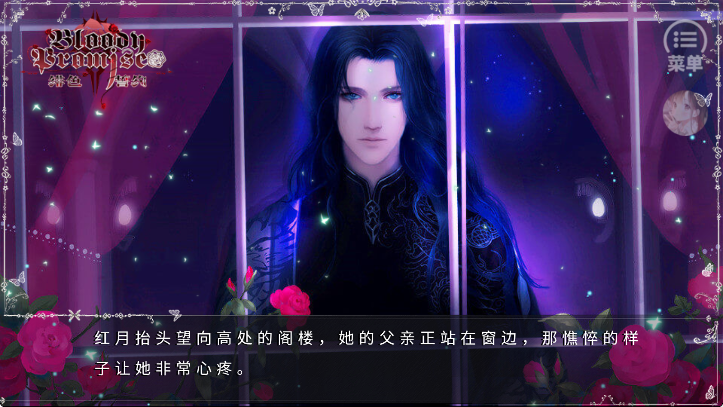 绯色誓约橙光游戏2026 绯色誓约橙光游戏2026