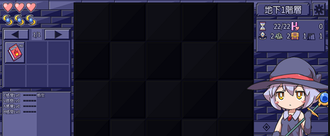 不一样的扫雷 手机版