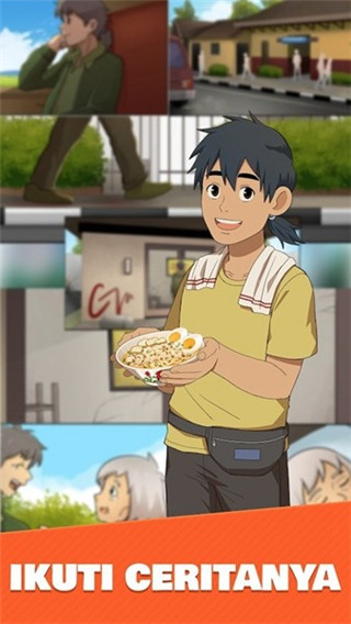 鸡肉粥快递 正版中文 鸡肉粥快递 正版中文