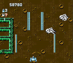 加納戰機無敵版 加納戰機無敵版