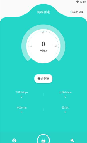 比特精灵最新2026 比特精灵最新2026