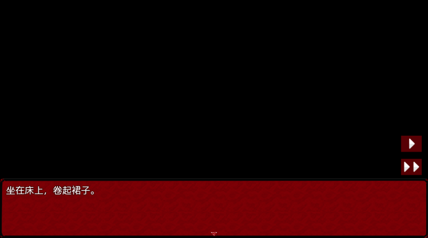 梦狱之国的爱丽丝手机版 梦狱之国的爱丽丝手机版