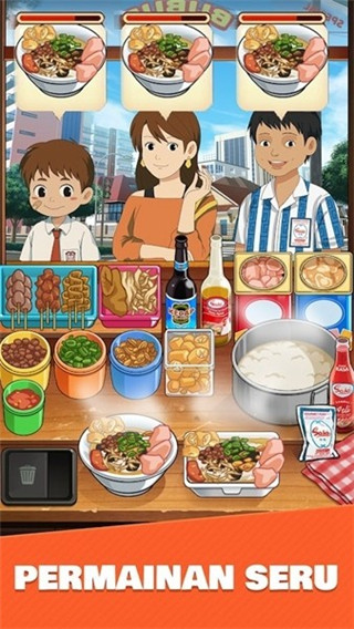 鸡肉粥快递 正版中文 鸡肉粥快递 正版中文