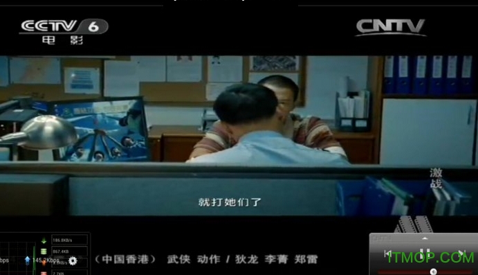 cntv中国网络电视台官方