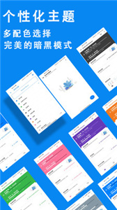 安卓清理手机内存 安卓清理手机内存