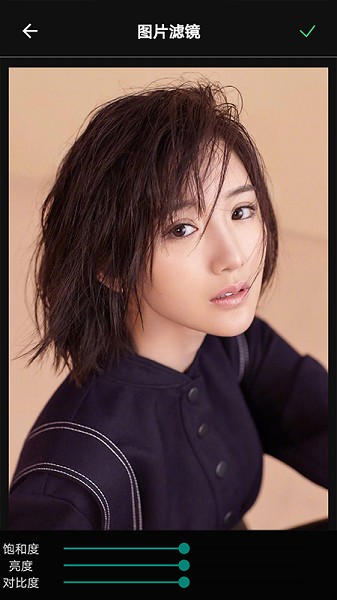 百變魔圖電腦版 百變魔圖電腦版